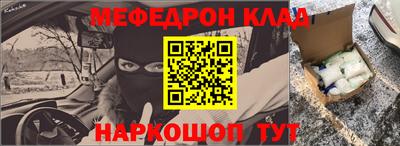 ALPHA-PVP Апрелевка