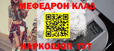 ALPHA-PVP Апрелевка