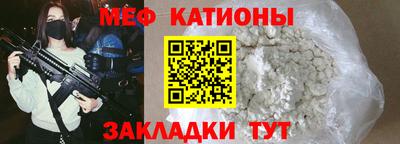 бошки Аргун