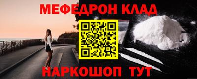 бошки Аргун