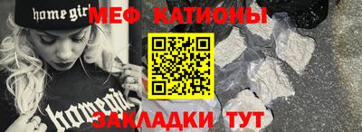 соль ск Апшеронск