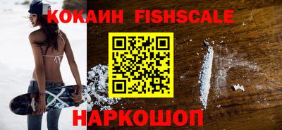 ALPHA-PVP Апрелевка