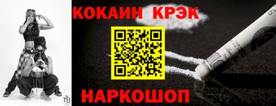 бошки Аргун
