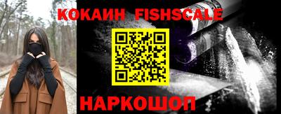 ALPHA-PVP Апрелевка