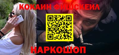 бошки Аргун