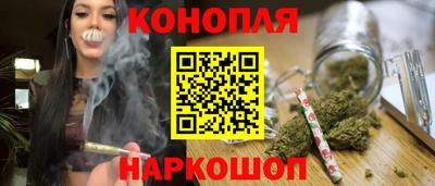ALPHA-PVP Апрелевка