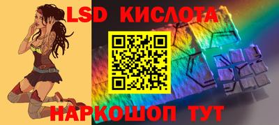 ALPHA-PVP Апрелевка