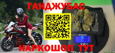ГАЛЛЮЦИНОГЕННЫЕ ГРИБЫ Апшеронск