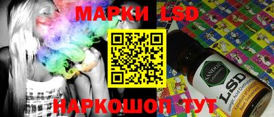 мефедрон мука Апрелевка