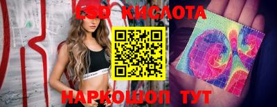 кокаин Аргун