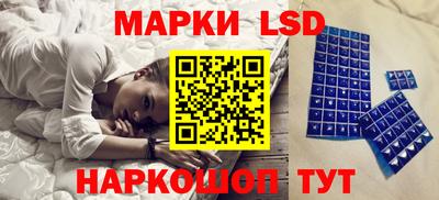 мефедрон мука Апрелевка