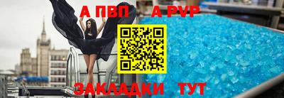 бошки Аргун