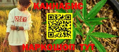 мефедрон мука Апрелевка