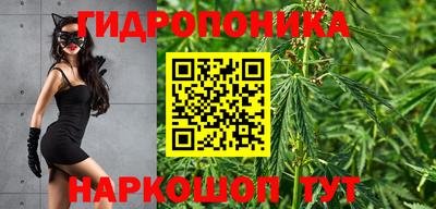 мефедрон мука Апрелевка