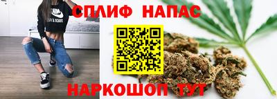 кокаин Аргун