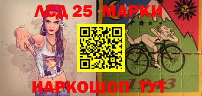 бошки Аргун