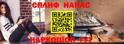 ГАЛЛЮЦИНОГЕННЫЕ ГРИБЫ Апшеронск