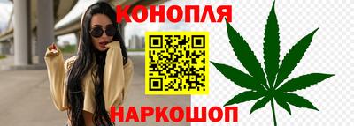 бошки Аргун