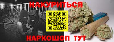 ALPHA-PVP Апрелевка