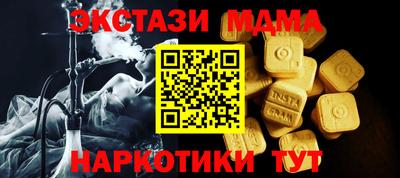 ALPHA-PVP Апрелевка