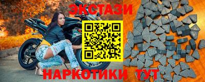 ALPHA-PVP Апрелевка