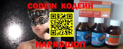 бошки Аргун