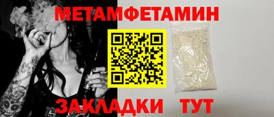 бошки Аргун