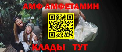 мефедрон мука Апрелевка