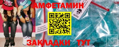 ALPHA-PVP Апрелевка