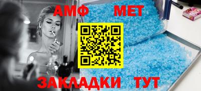 бошки Аргун
