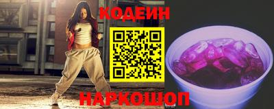 ALPHA-PVP Апрелевка