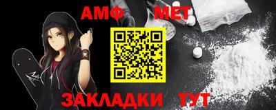 кокаин Аргун