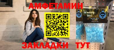 кокаин Аргун