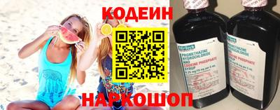 ALPHA-PVP Апрелевка