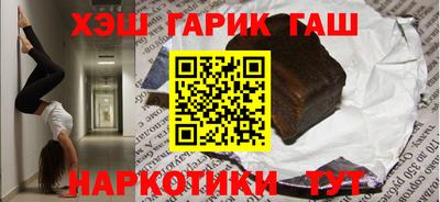 ALPHA-PVP Апрелевка