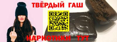 бошки Аргун