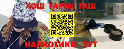ALPHA-PVP Апрелевка