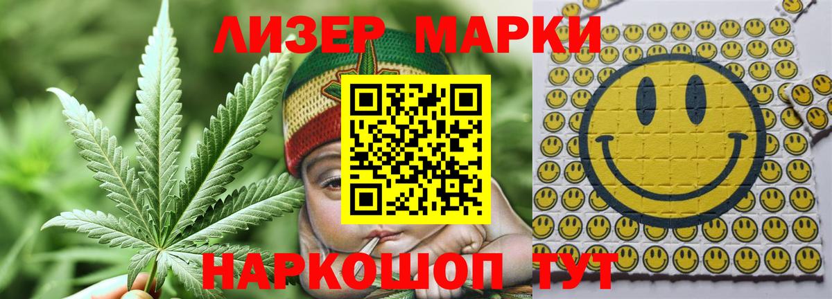 Артём  ЛСД экстази ecstasy  Вход с VPN 